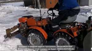 TZ-4K-14 Новый поворотный отвал.