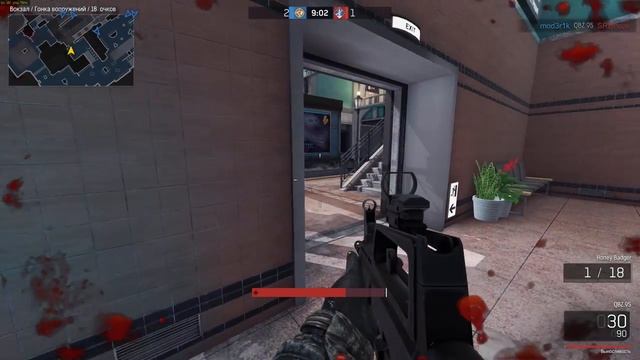 Ironsight : Похождение Новичка! Часть 1