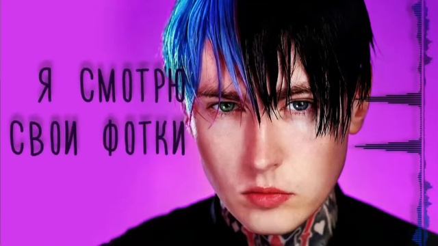 Один дома(песня) смотреть онлайн