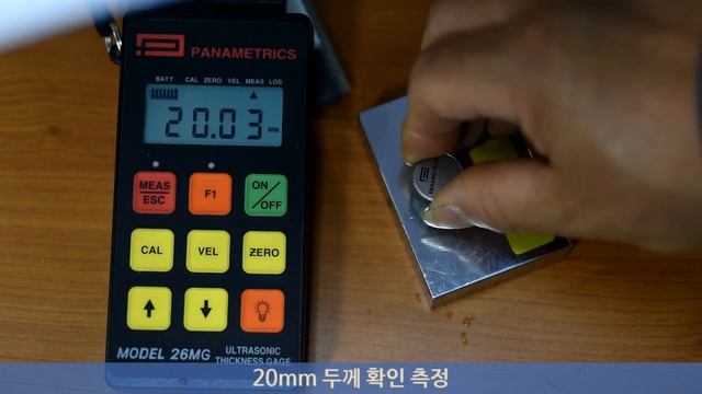 How To Calibrate Panametrics 26MG, Ultrasonic Thickness Gage