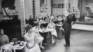 Летка-енька.  Кальмер Тенносаар 1966 г.