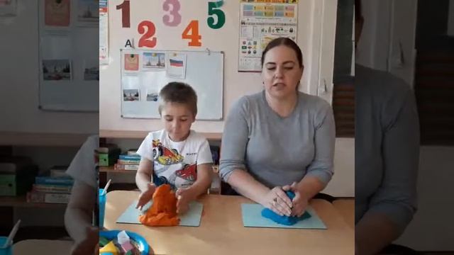 Видео урок для родителей 