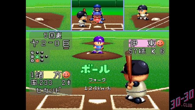 Jikkyou Powerful Pro Yakyuu '94 (Super Famicom) - Gameplay смотреть онлайн