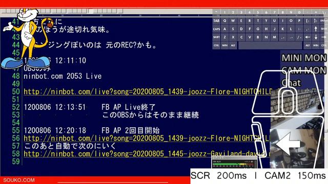 200806-01 OBS (E-Drum Live) ninjam playback ninbot.com смотреть онлайн