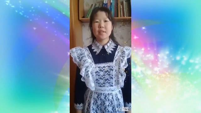 Стихи и пожелания