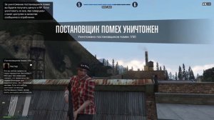 GTA 5 ONLINE Коллекционные предметы