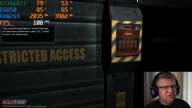 Doom 3 BFG Edition/ПОЛНОЕ ПРОХОЖДЕНИЕ_НАЧАЛО/TEST смотреть онлайн