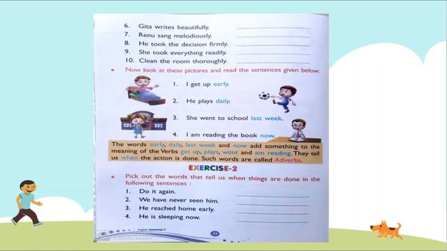 English Grammar - Class II - Adverbs - Hindi смотреть онлайн