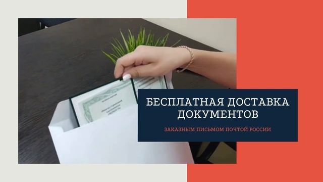 Рабочие профессии смотреть онлайн
