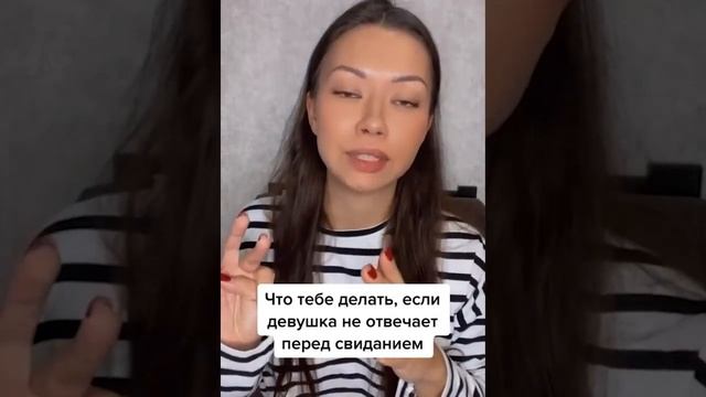 Продинамила по полной