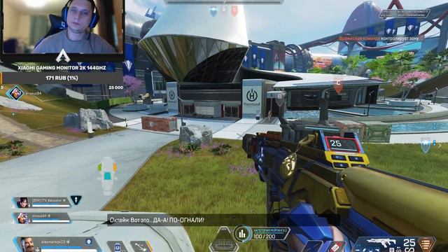 ПОХОД ЗА ПЛАТИНОЙ РЕЙТИНГ В APEX LEGENDS 2К смотреть онлайн