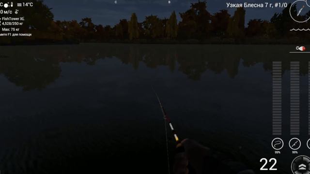 Fishing Planet озере Эмеральд Судак 2019 смотреть онлайн