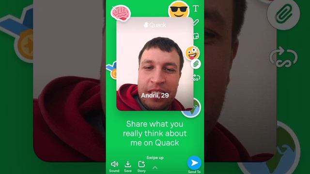 QUACK app quick overview смотреть онлайн