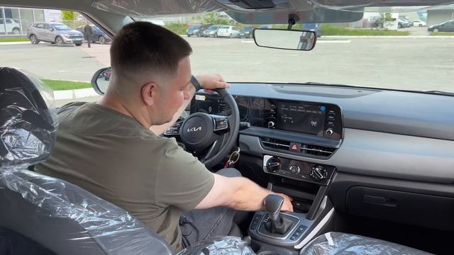 НОВЫЙ KIA SELTOS 2023 что нового?