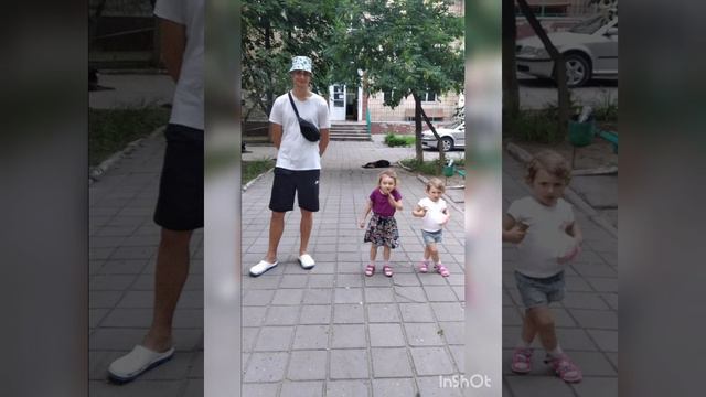 Я люблю жизнья люблю солнце