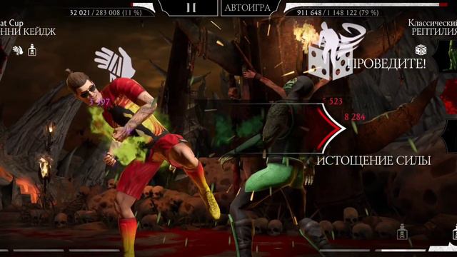 прохождение сложных боевой башни белого лотоса смотреть онлайн