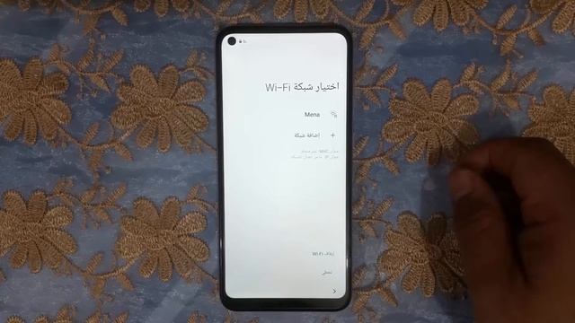 اعادة ضبط المصنع على هاتف سامسونج جالكسى M11