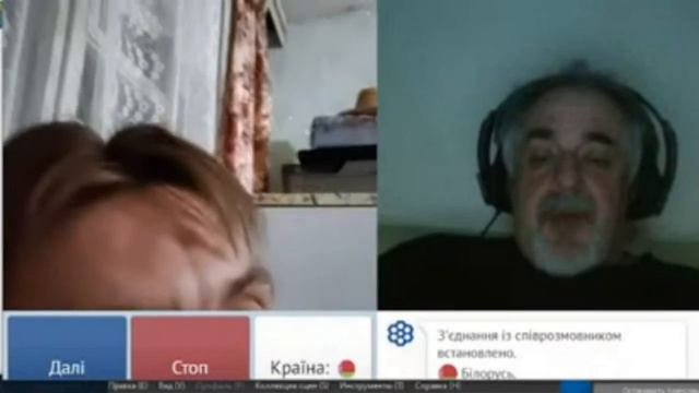 Шариков и 