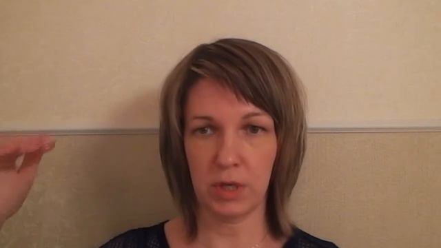 Близость и доверие смотреть онлайн