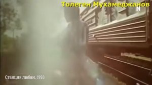 Уроки музыки. 6 класс. Урок 23.  "Кино и музыка"