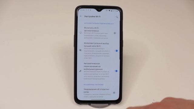 СРОЧНО ОТКЛЮЧИ ЭТИ НАСТРОЙКИ В СВОЕМ ТЕЛЕФОНЕ ЕСЛИ НЕ ХОЧЕШЬ МУЧАТЬСЯ С ИНТЕРНЕТОМ! смотреть онлайн