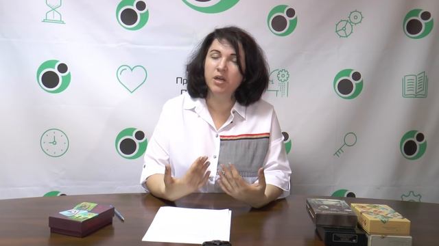 Как использовать МАК в тренингах? Ольга Гаркавец смотреть онлайн