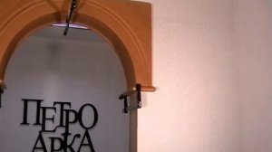 Видеоинструкция по установке межкомнатных арок МДФ (Avanta Classic)