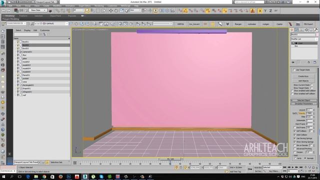 3d Max. Cоздание интерьера по фото, инструмент Perspective Match