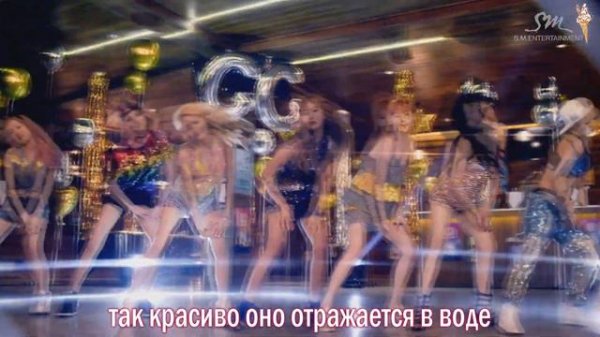Girls' Generation - PARTY [rus.sub/рус.саб]