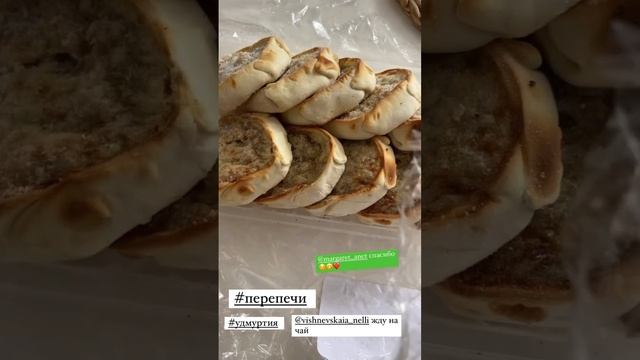 Техника Фокусов и Манипуляций