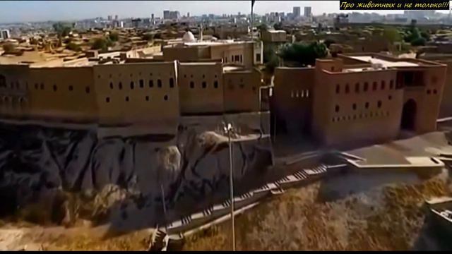 Загадочный ГОРОД в котором 6 тысяч лет живут люди! Сейчас там осталась одна семья! смотреть онлайн