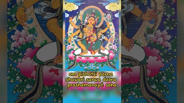 Healing Parnashavari Mantra - Prayer Recitations to Overcome Diseases смотреть онлайн