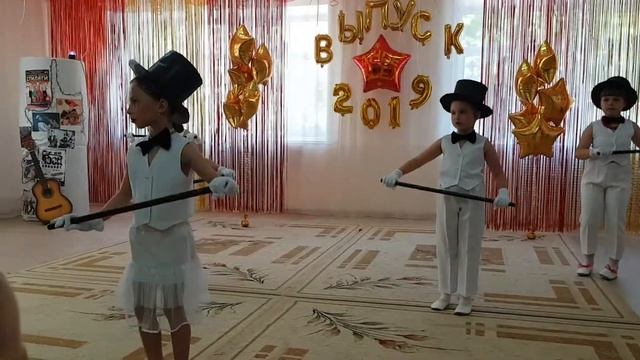 Танец с тростью. Стиляги смотреть онлайн