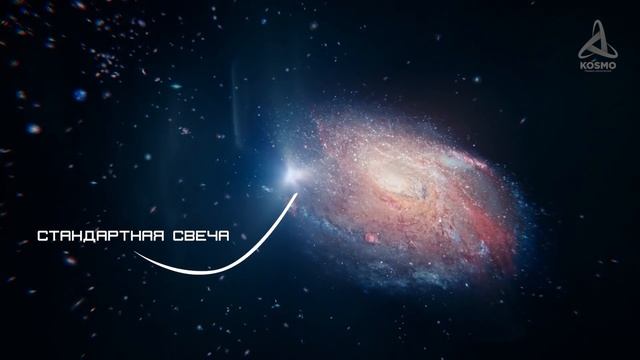 САМАЯ МАССИВНАЯ ЗВЕЗДА ВО ВСЕЛЕННОЙ ЯРКОСТЬЮ 10 МИЛЛИОНОВ СОЛНЦ смотреть онлайн