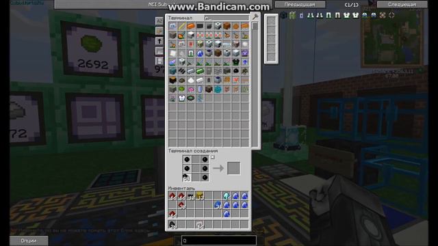 Гайд по Industrial Craft 2 - Часть 1 (Квант) смотреть онлайн