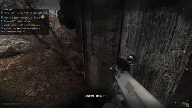 MISERY 2.1.1 [2day 7] смотреть онлайн