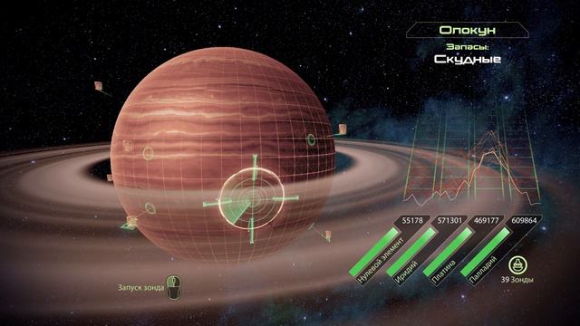 Mass Effect 2 - N7: Корабль «Эстеванико» 🔴115 смотреть онлайн