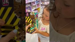 Как думаете Милашка меня догнала в конце? #shorts #данетчеллендж