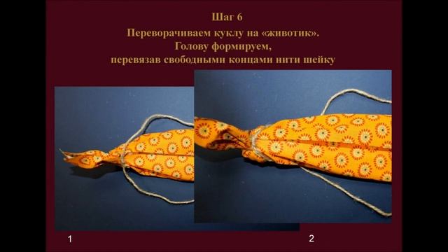 Мастер-класс «Зайчик на пальчик» смотреть онлайн