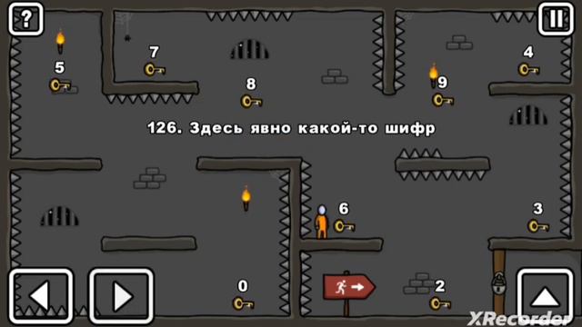 126 уровень в игре one level 2, как пройти. смотреть онлайн