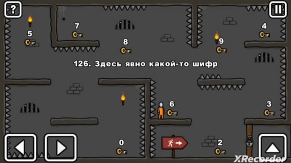 126 уровень в игре one level 2, как пройти.