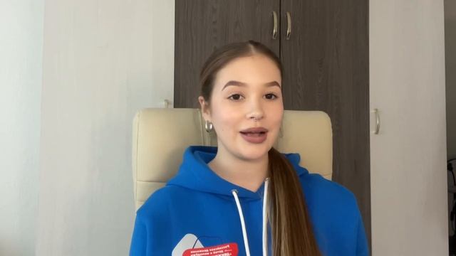 ВИЗИТКА «Большая перемена»~расскажи о главном смотреть онлайн