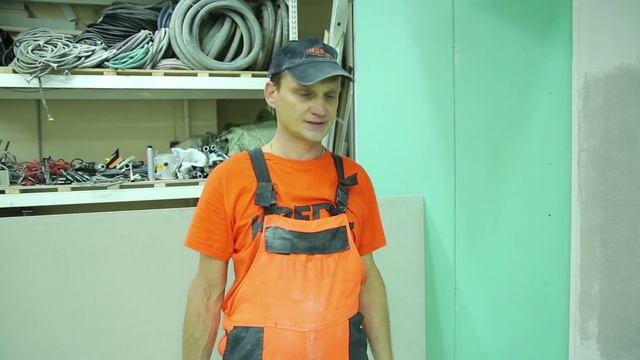 2. Подготовка основания: Финишная шпаклёвка стен с использованием Крепс КР смотреть онлайн