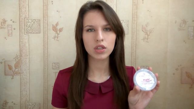 Пустые баночки за апрель / Днище смотреть онлайн