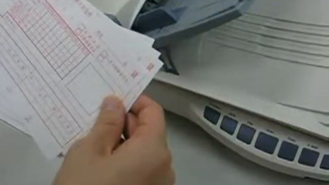Plustek PL3000 SmartOffice document Scanner смотреть онлайн