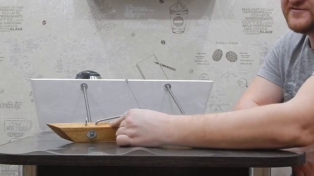 Реверсивный кораблик смотреть онлайн