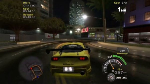 Street Racing Syndicate Лёгкое прохождение