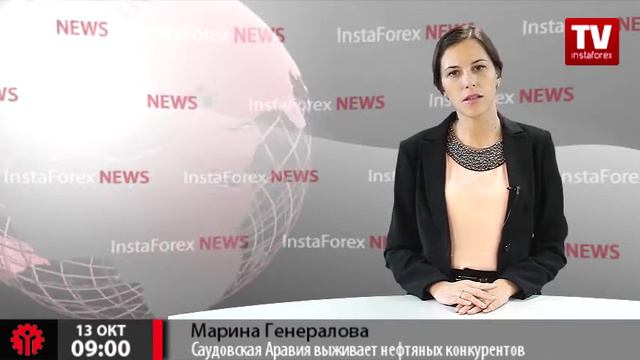Саудовская Аравия выживает нефтяных конкурентов смотреть онлайн