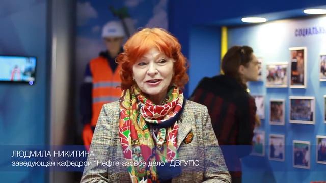 #музейПроГаз: Музею газификации Дальнего Востока исполнилось два года смотреть онлайн