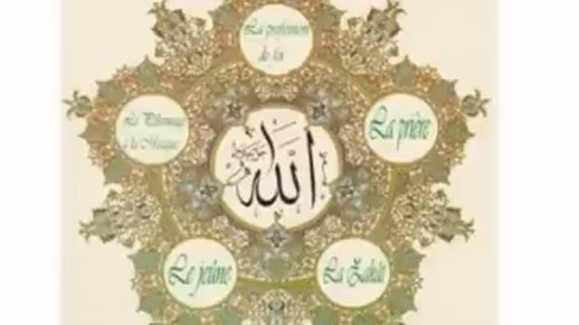 Betty Anasheed Ramadan mubarak смотреть онлайн